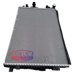 5WA121251D SU RADYATÖRÜ